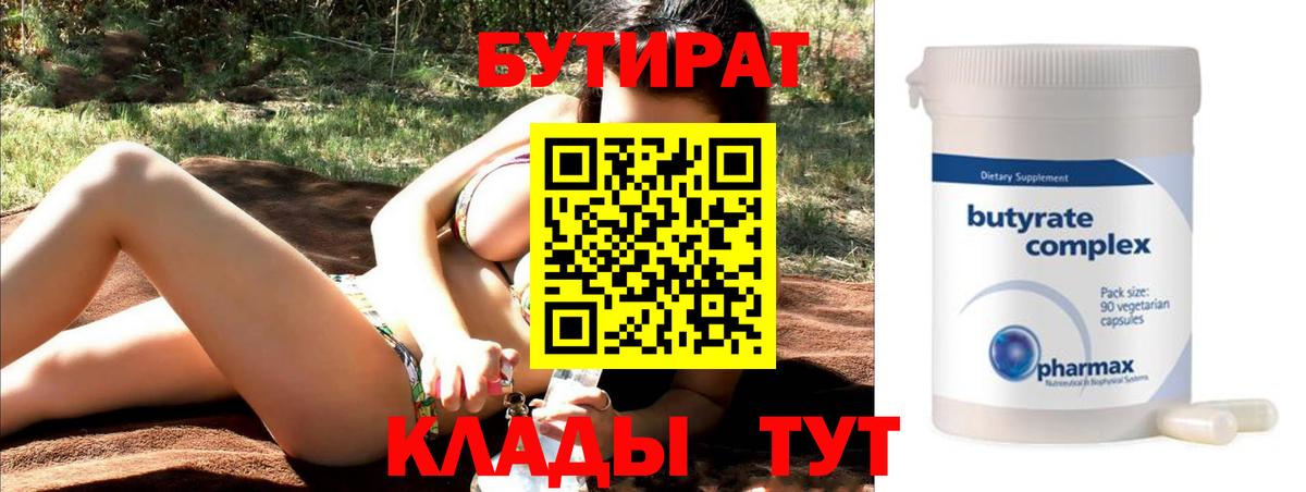 КОКАИН Нарткала