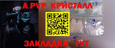гашиш Свободный