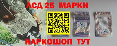 гашиш Свободный