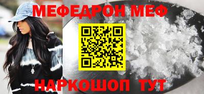 гидропоника Северобайкальск