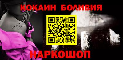 гидропоника Северобайкальск