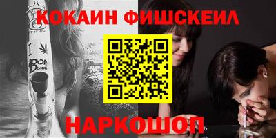 гашиш Свободный
