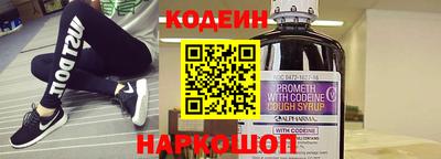 гидропоника Северобайкальск