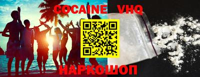 гашиш Свободный