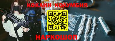 гидропоника Северобайкальск