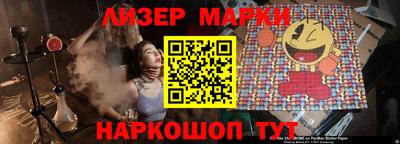 гашиш Свободный