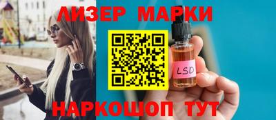 гашиш Свободный