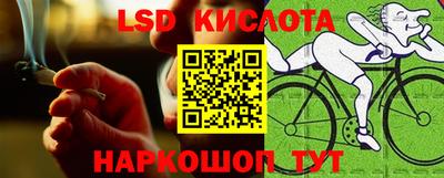 гашиш Свободный