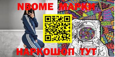 гидропоника Северобайкальск