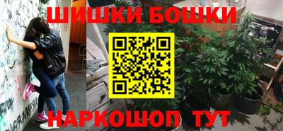 гидропоника Северобайкальск