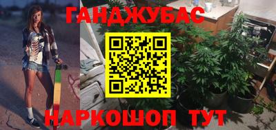 гашиш Свободный