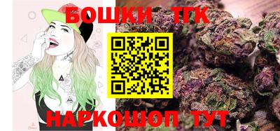 кокаин перу Севастополь
