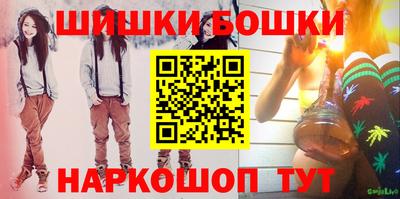 гидропоника Северобайкальск
