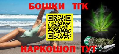 гидропоника Северобайкальск