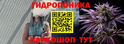 кокаин перу Севастополь
