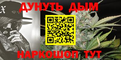 а пвп мука Сланцы