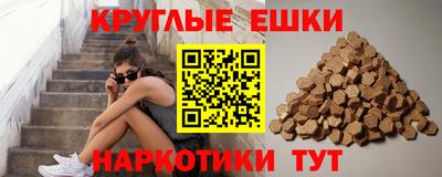 герыч Славгород