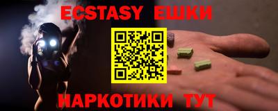 гидропоника Северобайкальск