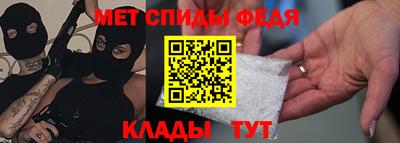 гидропоника Северобайкальск