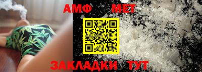 гашиш Свободный