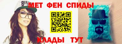 гашиш Свободный