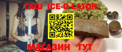 гашиш Свободный