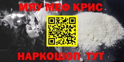 гидропоника Северобайкальск