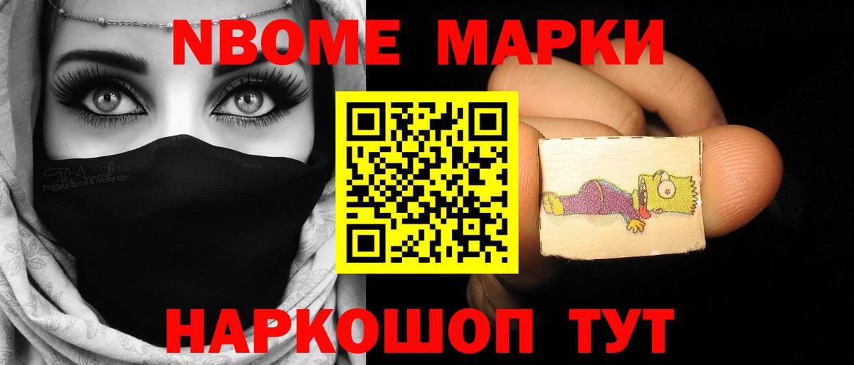 ЛСД экстази  Вход с VPN  ЛСД экстази кислота  Нарткала  Лсд 25 экстази ecstasy 